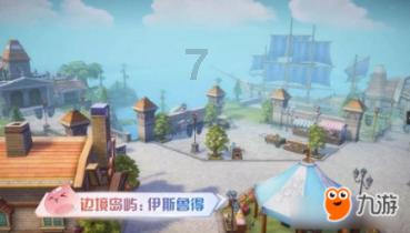 增速下滑 特斯拉押宝下一代车型