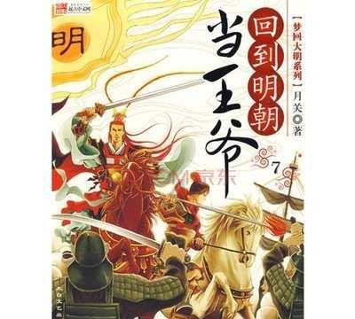 你被“蜂蜜养生”骗过吗？解酒通便都是假的，真正作用只有1个