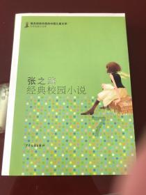 “保中合作互利共赢、前景广阔”